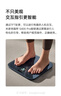 米家（MIJIA）小米智能体脂秤S400 Pro TFT彩屏交互双接电子秤体重管理 高精准 25项身体数据平衡测试 减肥专用 实拍图