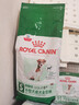 皇家狗粮 老年犬狗粮 犬粮 宠物小型犬SPR27全价犬粮≥8岁2KG 实拍图