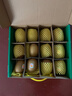 佳沛（zespri）新西兰 阳光金奇异果12粒礼盒特大果单果约122-146g 猕猴桃 水果 实拍图
