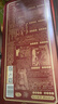 桂發祥十八街麻花礼盒500g（内含10支）多味麻花天津特产 礼物员工福利 实拍图