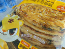 皇家小虎猪肉梅干菜锅盔香辣味20片/1.8kg手抓饼半成品煎饼 源头直发 实拍图