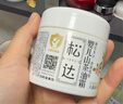 松达儿童面霜山茶油婴儿面霜宝宝润肤霜保湿霜滋润秋冬面霜68g*2 实拍图
