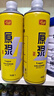 亮动原浆啤酒1L*8桶整箱礼盒装精酿黄啤青岛特产国产全麦酿双十一热卖 实拍图