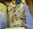 来伊份芝士泡芙蛋糕450g面包奶油夹心蛋糕糕点点心早餐下午茶休闲零食 实拍图