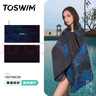 TOSWIM 拓胜速干浴巾游泳毛巾运动健身吸水巾旅行毛巾速干ins 氤氲花影 实拍图