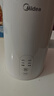 美的（Midea）电热水壶烧水壶自动断电长效保温一体恒温壶食品304不锈钢 1500W快速加热1.5升 SH15X301 实拍图