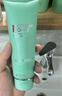 碧欧泉男士水动力洗面奶125ml深层清洁净油保湿 生日礼物送男友 实拍图