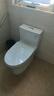 惠达（HUIDA）抽水马桶抗菌大冲力节水一级水效虹吸式卫生间坐便器HDTA-6168 实拍图