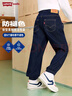 Levi's李维斯【防褪色牛仔裤】儿童裤子春装春秋新款直筒长裤 苍穹蓝【秋季常规 水洗防褪色】 160 /69 【建议身高158-170cm】 实拍图