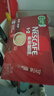 雀巢（Nestle）【樊振东同款】1+2原味低糖*速溶咖啡三合一冲调饮品24条360g 实拍图