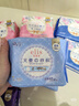 爱璐茜（elis）大王天使棉柔超长夜用卫生巾420mm24片京东自营姨妈巾亲肤透气 实拍图
