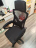 锦汐 电脑椅家用办公椅子靠背人体工学椅学习转椅老板座椅游戏电竞椅 【二代升级款】黑框黑网 实拍图