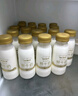 每日鲜语蒙牛透明小白袋鲜牛奶180ml*12/箱巴氏杀菌鲜牛奶 实拍图