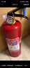 绿消25新国标2KG能源车载公斤干粉灭火器家商用消防3c认证京东自营 实拍图