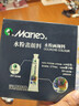 马利(Marie's)水粉颜料盒装24色12ml 学生初学者水粉画颜料套装 美院写生易清洗无异味儿童色彩颜料7324L美术写生 实拍图
