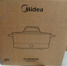 美的（Midea）电火锅电煮锅分体式可拆洗家用多功能锅4.5L大容量火锅专用锅不粘锅MC-HGE3026 实拍图