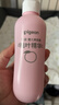 贝亲（Pigeon）桃叶精华 婴儿液体爽身露 四季通用 200ml IA171 实拍图