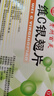 百灵鸟 贵州百灵 维C银翘片 24片 感冒咳嗽清热解毒外感风热流行性感冒发热头痛咽喉疼痛 实拍图