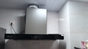 万和（Vanward）【小双翼X739A·深腔双吸】顶吸欧式T型抽排油烟机22风量家用大吸力免拆洗可配燃气灶国家补贴20% 实拍图
