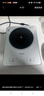 美的（Midea）铂钻家用电磁炉 电陶炉 新型电磁灶2200W火锅炉大功率炒菜烧水一体面板超薄 MC-E22B20 实拍图