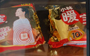 暖宝宝小林制药暖贴即贴暖身降温防寒保暖热力贴自发热光腿神器32片*2包 实拍图