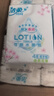 洁柔手帕纸Lotion4层6片*54包纸巾小包樱花系列保湿精华母婴可用 实拍图