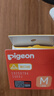 贝亲（Pigeon）自然实感第3代启衔奶嘴 宽口径奶嘴 L号-1只装 6个月以上 BA132 实拍图