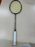 李宁（LI-NING）羽毛球拍雷霆90NEW全碳素单拍专业级大赛球拍骆建佑同款4U 空拍 实拍图