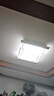 TCL照明 LED客厅灯简约灯具套餐客厅吸顶灯知玉系列三色调光无忧安装 实拍图