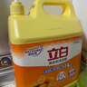 立白茶籽洗洁精1kg*4瓶99%除菌高效去油除味宝宝餐具果蔬适用食品可用 实拍图