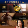 瑞士莲（Lindt）【官方正品】软心黑巧克力 袋装507g 糖果 休闲零食 生日礼物  实拍图