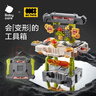 babycare过家家多功能工具箱DIY仿真操作台拧螺丝儿童玩具男孩生日礼物 实拍图