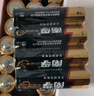 南孚5号电池40粒 五号碱性 聚能环5代 适用耳温枪/血糖仪/鼠标/遥控器/血压计/挂钟/电子锁/玩具等 实拍图