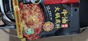 海底捞火锅底料 浓香牛油火锅底料150g 2~3人份麻辣味火锅底料 实拍图