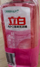 立白APG洗洁精1.38kg*3瓶天然薄荷清香食品可用高效去油除味 实拍图