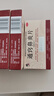 修正 通窍鼻炎片0.3g*12片*3板*6盒 散风固表 宣肺通窍 用于慢性鼻炎 过敏性鼻炎 鼻窦炎春季出行柳絮非颗粒片 实拍图