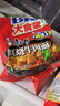 康师傅方便面 大食袋红烧牛肉面145g*24 泡面袋装整箱速食 方便食品 实拍图