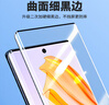 朗客 适用荣耀70/60/80SE钢化膜honor 60SE手机膜通用曲面屏幕玻璃全屏覆盖超薄高清防摔抗指护贴膜 实拍图