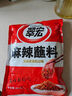 翠宏香辣蘸料100g火锅烧烤肉辣椒面四川干碟调味品翠红 实拍图
