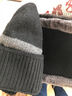 南极人毛线帽男保暖针织护耳冬加绒加厚包头套围脖帽子女N18M2519 浅灰 实拍图