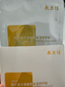 敷尔佳【成毅同款】沙漠植物保湿修护贴肌肤补水保湿面膜 25g*5片 礼物 实拍图