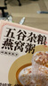梦岭南即食燕窝粥165g*6碗速食粥营养早餐五谷杂粮滋补礼盒成人儿童早餐 实拍图