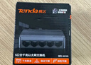 Tenda腾达 5口千兆交换机 4口家用交换器 监控网络网线分线器 分流器 集线器 转换器 小型HUB SG105  实拍图