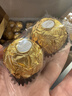 费列罗 巧克力 2粒*48条 96粒1200g 婚礼装 榛果威化 零食 糖果生日礼物 实拍图