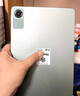 小米(MI) 红米平板Redmi Pad SE 11英寸平板电脑 90Hz高刷 娱乐影音办公学习平板 6+128GB烟青色 实拍图