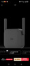 【8成新】小米wifi放大器pro wifi信号增强器300M无线速率 无线信号增强器 强电版 实拍图