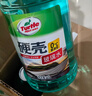 龟牌（Turtle Wax）硬壳玻璃水防冻-40°汽车冬季去油膜雨刮水强力去污2L*2瓶 实拍图