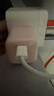 图拉斯小冰块Lite【热销500万】苹果充电器适配原装iPhone171615promax充电头快充套装PD40W氮化镓充电线 【冰透粉-单头】苹果全系丨动态调节不伤机 45w系列【更配iPhone1 实拍图