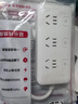 德力西(DELIXI)国标分控带开关插座/插排/排插/插线板/插板/接线板/拖线板  3位分控全长1米3K3X/B 实拍图