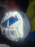迪卡侬启蒙足球5号白色不含打气筒青少年12岁以上玩具礼物-5666052 实拍图
